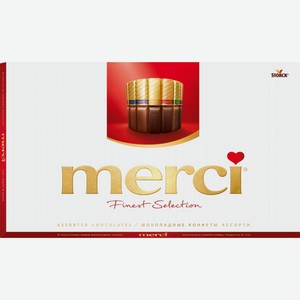 Набор конфет шоколадных Merci Ассорти, 400 г