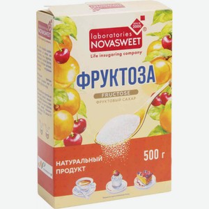 Фруктоза Novasweet, 500 г