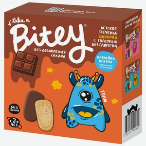 Печенье детское Take a Bitey Шоколад в глазури, 125 г