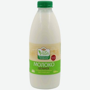 Молоко цельное Глобус Вита пастеризованное 3,5-4,5%, 1 л