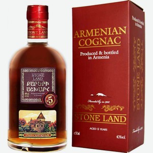 Коньяк Stone Land 5 лет в подарочной упаковке 40 % алк., Армения, 0,5 л
