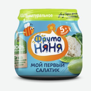 Пюре ФРУТО НЯНЯ овощной салатик, 0.08кг