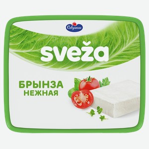 Сыр СВЕЖА Брынза нежная, 45%, 0.25кг