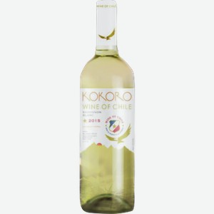 Вино КОКОРО Совиньон Блан белое/сухое, 0.75л