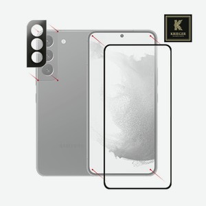 Бронекит 2 для Samsung Galaxy S22+ (1 дисплей + 1 камера) Krieger