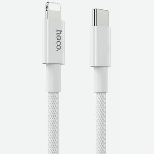 Кабель USB Кабель Type-C Lightning X56 1м Белый Hoco
