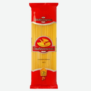 Макаронные изделия Шебекенские спагетти тонкие 450г (Италлинк)