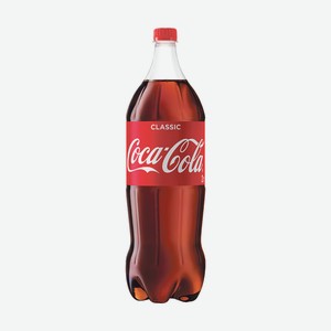 Напиток Coca-cola 2л Газ. Пэт