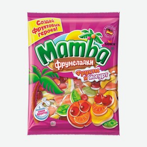 Мармелад жевательный Mamba Фрумеладки Фрукты и йогурт 140гр