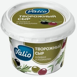 БЗМЖ Сыр творожный Валио 68% c оливками и розмарином 150гр