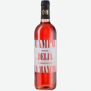 Вино Кампо Делия Ла Манча Росадо DO La Mancha Розовое Сухое 0.75л