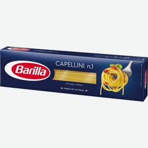 Макароны Barilla Capellini №1 спагетти, 500 г