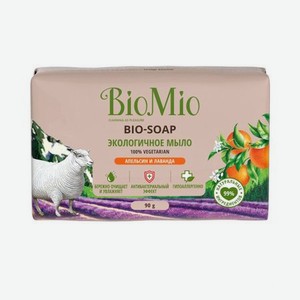 Экологичное туалетное мыло BioMio BIO-SOAP Апельсин, лаванда и мята 90 г