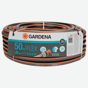Шланг Gardena flex 19 мм (3/4), 50 м