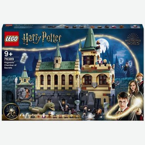 Конструктор Harry Potter 76389 Хогвартс: Тайная комната Lego