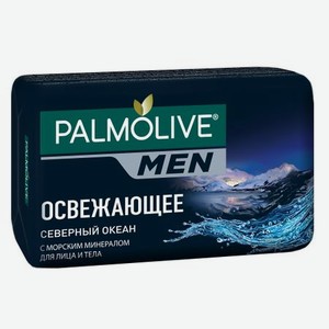 Мыло освежающее Palmolive Men Северный океан 90 г