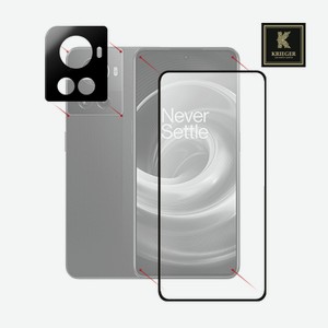 Бронекит 2 для OnePlus 10R Ace (1 дисплей + 1 камера) Krieger