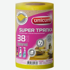 Супер тряпка Unicum универсальная 38 шт