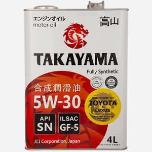 Масло моторное синтетическое TAKAYAMA SAE 5W-30, ILSAC GF-5, API SN 4л