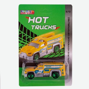 Игрушка транспортная из пластмассы для детей  Hot Trucks , арт. 87004