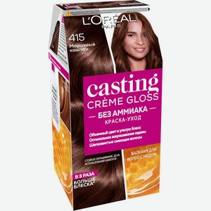 Краска д/волос Casting Creme Gloss 415 Морозный каштан