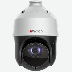 Видеокамера IP HiWatch DS-I225(С) 4.8-120мм цветная Hikvision
