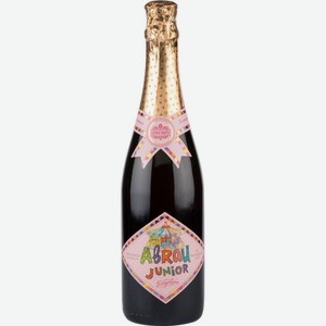 Напиток из виноградного сока Abrau Junior Розовое, 0,75 л
