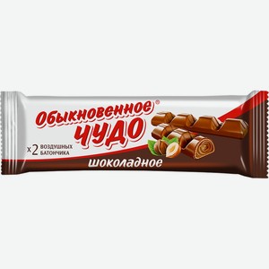 Конфеты СЛАВЯНКА Обыкновенное чудо шоколадное, Россия, 55 г