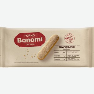 Печенье сахарное Forno Bonomi Савоярди 200 г