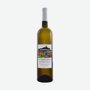 Вино Нарикала Алазанская Долина Белое Полусладкое 12% 0,75 л