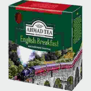 Чай Черный Ahmad Tea English Breakfast 100 Пакетиков