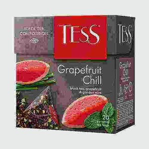 Чай Черный Tess Grapefruit Chill 20 Пирамидок