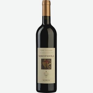 Вино Сория Неро Д авола Терре Сицилия Красное Сухое 12,5-13% 0,75л