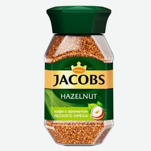 Кофе Якобс Hazelnut с ароматом лесного ореха 95г