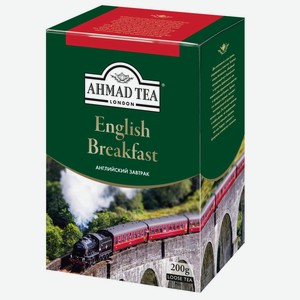 Чай  Ahmad Tea  Английский завтрак, 200г
