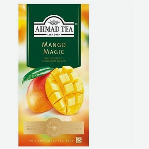 Чай  Ahmad Tea , Магия Манго, чёрный, пакетики с ярлычками в конвертах, 25 пакетиков