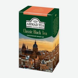 Чай черный  Ahmad Tea , «Классический», листовой, 100г