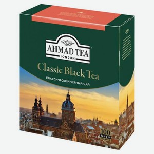 Чай черный “Ahmad Tea”, «Классический», пакетики с ярлычками, 2г