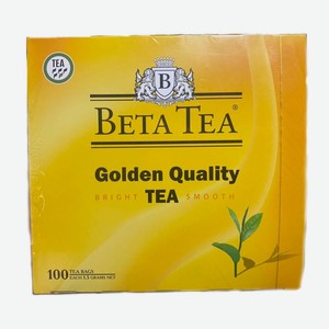 Чай Бета Золотое Качество, 100 пакетиков