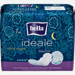 Прокладки Bella Ideale Ultra Night 7 шт