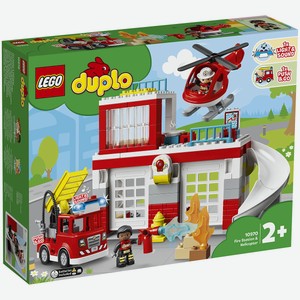 Конструктор Duplo 10970 Пожарная часть и вертолёт Lego