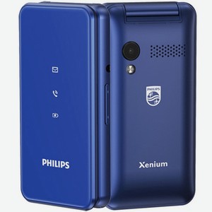 Телефон Xenium E2601 Blue Philips