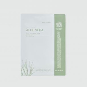 Маска на тканевой основе с алоэ вера CLARA S CHOICE Aloe Mask Sheet 1 шт