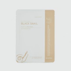 Маска на тканевой основе с муцином черной улитки CLARA S CHOICE Black Snail Mask Sheet 1 шт
