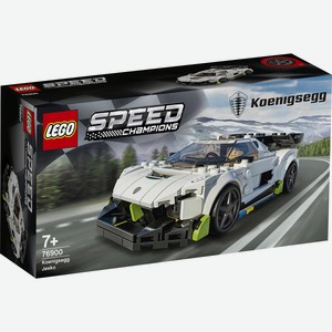 Конструктор Speed Champions 76900 Koenigsegg Jesko Lego