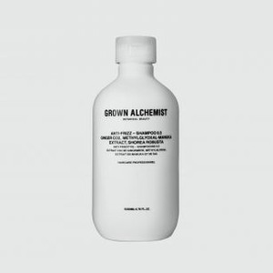 Разглаживающий Шампунь для волос GROWN ALCHEMIST Anti-frizz — Shampoo 200 мл