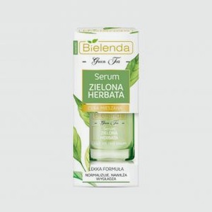 Сыворотка для лица BIELENDA Green Tea 15 мл