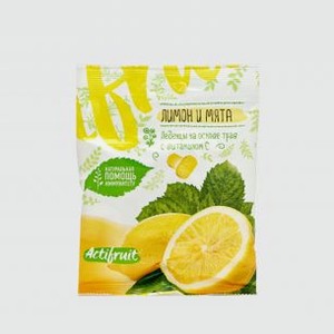 Карамель леденцовая с витамином С ACTIFRUIT Со Вкусом Лимона С Мятой 60 гр
