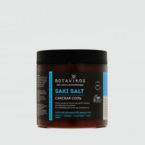 Сакская соль BOTAVIKOS Tonic Anticellulite 650 гр