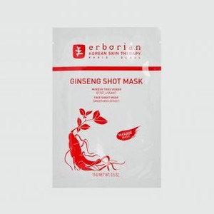 Маска для лица ERBORIAN Ginseng Shot Mask 1 шт